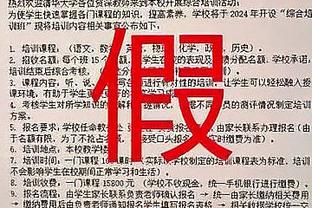 世体：巴萨想补强中场，但目标罗德里格斯祖比门迪基米希评级下降