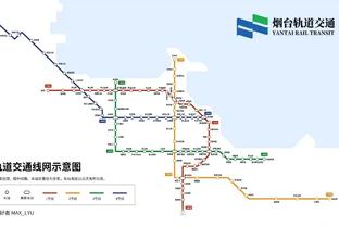 新赛季中甲赛程：3月9日开幕11月3日结束，广州队首战黑龙江冰城