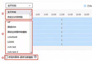 后程发力难救主！康宁汉姆20中9拿到22分6助&下半场17分